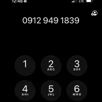 0912.94.91.839