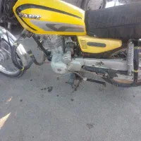 موتور پارت