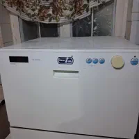 لوازم اشپزخانه