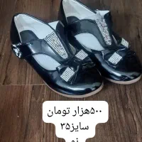 کفش|کیف، کفش، کمربند|اصفهان, چرخاب|دیوار