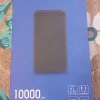 پاور بانک 10000 اصل