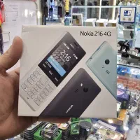 گوشی ساده نوکیا اقساطی بدون سود
