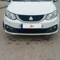 ساینا S دوگانه فابریک گارانتی دار