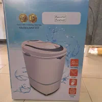 مینی واش