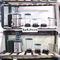 آبمیوه‌گیری 4کاره کینگستون گلواستیل گارانتی ارسال