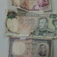 اسکناس کاغذی شاهنشاهی