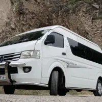 ونvip.وانا.هایس دربستی مرز فرودگاه