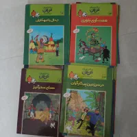 بیست جلد کتاب تن تن