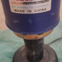 ابزار