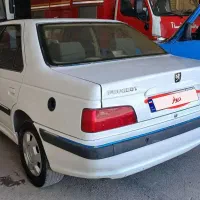 پارس دوگانه مدل ۹۵