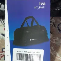 ساک ورزشی برند نیلپر نو نو
