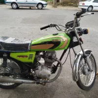 هندا 88 پلاک ملی