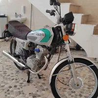 موتور مدل 91