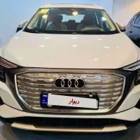 آئودی Q5