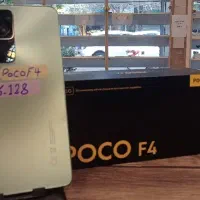 POCO F4 5G