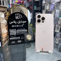 16 promax 256 zaa