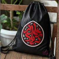 شوزبگ کوله پارچه ای اربعین ساک