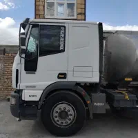 اویکو ۸چرخ شاسی مدل ۹۰