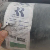 پارچه مشکی  درجه یک