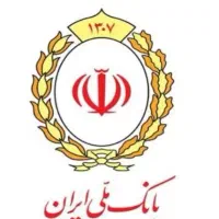 وام طرح مهربانی