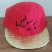کلاه