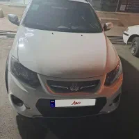 کوییک معمولی