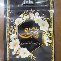پاکت ترحیم