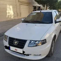 سورن پلاس