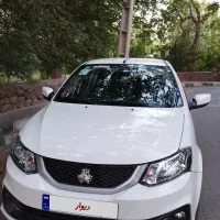 ساینا s