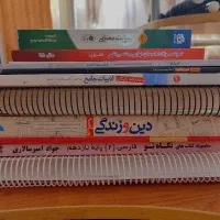 کلی کتاب تست فقط ۴۹۸ تومان