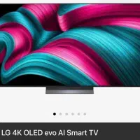 تلوزیون الجی