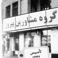 ۸۰ متر ۲ خواب / فول امکانات / لوکیشن طلایی