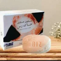 ضد لک. روشن کننده. آفتاب سوختگی