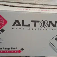 هود آشپزخانه