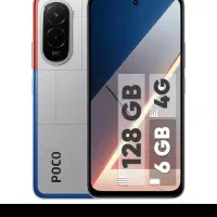 گوشی poco m7 درحد صفر