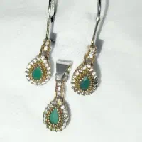 سرویس زمرد پنج شیر افغان