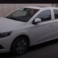 حواله تارا