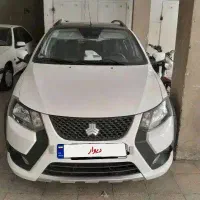 کوییک 1403 گارانتی فعال ارتقا یافته