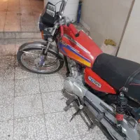 شهاب ۱۲۵ پلاک ملی مدارک کامل بنام سالم سالم