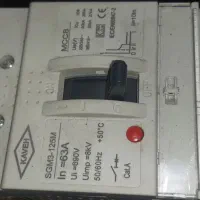 کلید اتومات ۶۳امپر