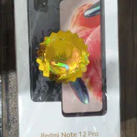گوشی Redmi Note 12 Pro|موبایل|لاهیجان, مهرگان|دیوار