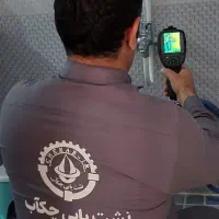 نشت یابی نشتیابی تشخیص نشتی لوله دوربین تصویری