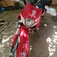 موتور تریل 250