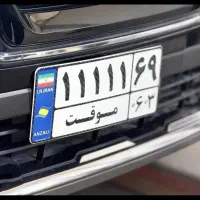 دوره ترخیص‌کالا و خودرو (ویژه‌استخدام) گمرک