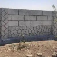 سیمانکاری دیوار چینی
