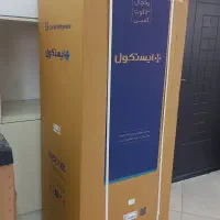 یخچال