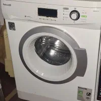 لباسشویی آبسال