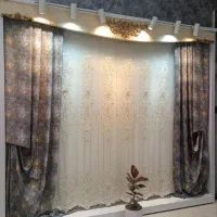 پرده مستاجری