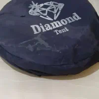 چادر مسافرتی