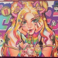 سایه IGOODCO